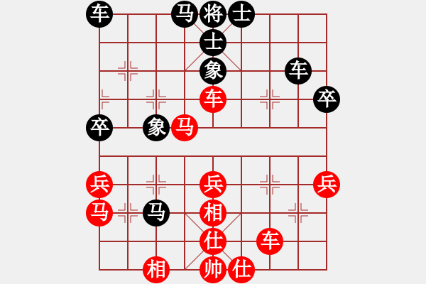 象棋棋譜圖片：151204 第1輪 第1桌 第1臺 曾國榮 (印) 勝 陳華俊 (雪B) - 步數(shù)：50 