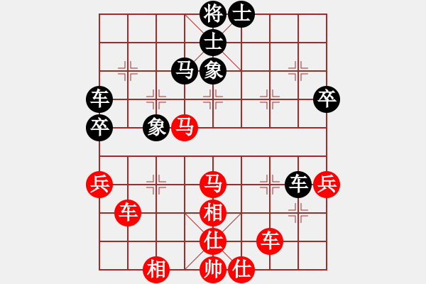 象棋棋譜圖片：151204 第1輪 第1桌 第1臺 曾國榮 (印) 勝 陳華俊 (雪B) - 步數(shù)：60 