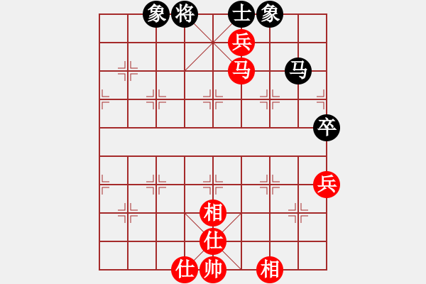 象棋棋譜圖片：2014“涵宇杯”江西省上饒市第九屆象棋棋王賽第六輪張超和姜曉 - 步數(shù)：100 