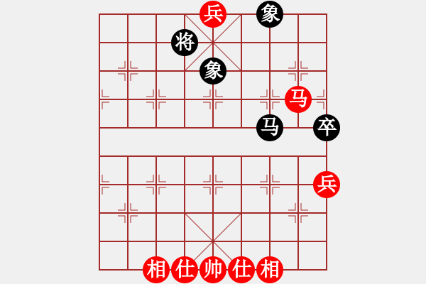 象棋棋譜圖片：2014“涵宇杯”江西省上饒市第九屆象棋棋王賽第六輪張超和姜曉 - 步數(shù)：110 