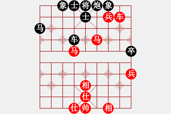 象棋棋譜圖片：2014“涵宇杯”江西省上饒市第九屆象棋棋王賽第六輪張超和姜曉 - 步數(shù)：80 