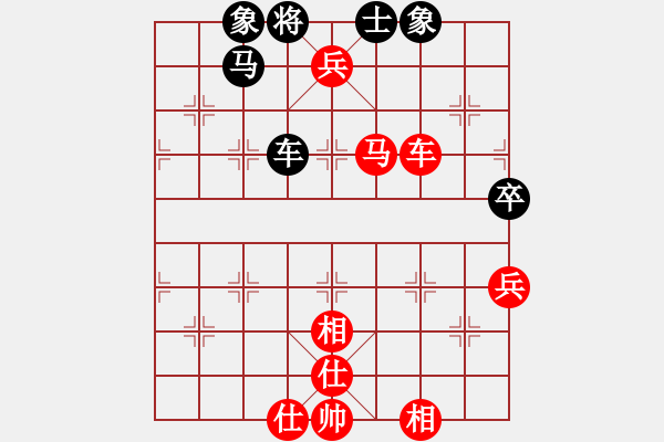 象棋棋譜圖片：2014“涵宇杯”江西省上饒市第九屆象棋棋王賽第六輪張超和姜曉 - 步數(shù)：90 