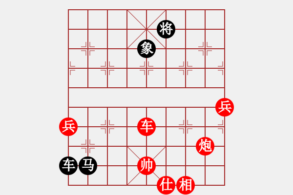 象棋棋譜圖片：五七炮不進(jìn)兵對(duì)屏風(fēng)馬黑炮8進(jìn)4紅進(jìn)中兵（和棋） - 步數(shù)：100 