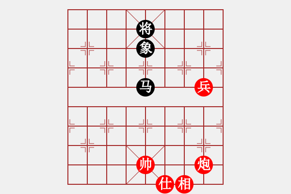 象棋棋譜圖片：五七炮不進(jìn)兵對(duì)屏風(fēng)馬黑炮8進(jìn)4紅進(jìn)中兵（和棋） - 步數(shù)：110 