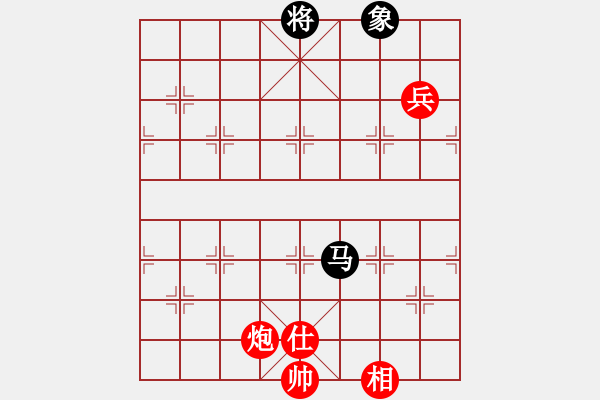 象棋棋譜圖片：五七炮不進(jìn)兵對(duì)屏風(fēng)馬黑炮8進(jìn)4紅進(jìn)中兵（和棋） - 步數(shù)：120 