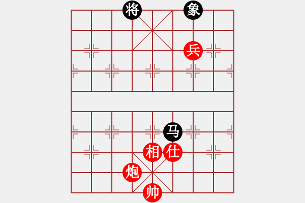 象棋棋譜圖片：五七炮不進(jìn)兵對(duì)屏風(fēng)馬黑炮8進(jìn)4紅進(jìn)中兵（和棋） - 步數(shù)：130 