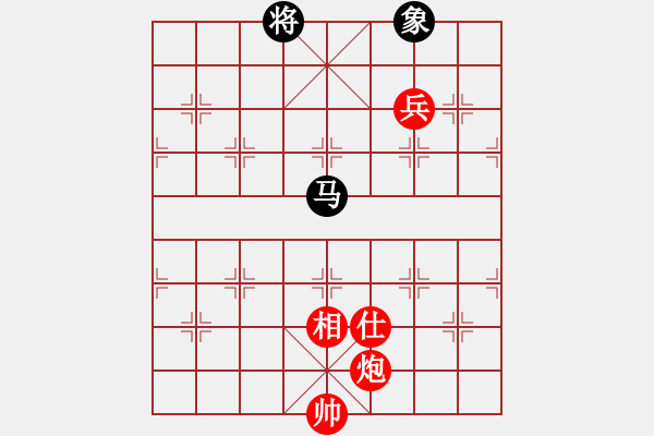 象棋棋譜圖片：五七炮不進(jìn)兵對(duì)屏風(fēng)馬黑炮8進(jìn)4紅進(jìn)中兵（和棋） - 步數(shù)：140 