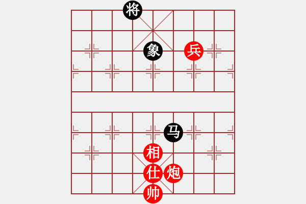 象棋棋譜圖片：五七炮不進(jìn)兵對(duì)屏風(fēng)馬黑炮8進(jìn)4紅進(jìn)中兵（和棋） - 步數(shù)：160 