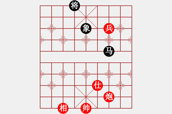 象棋棋譜圖片：五七炮不進(jìn)兵對(duì)屏風(fēng)馬黑炮8進(jìn)4紅進(jìn)中兵（和棋） - 步數(shù)：170 