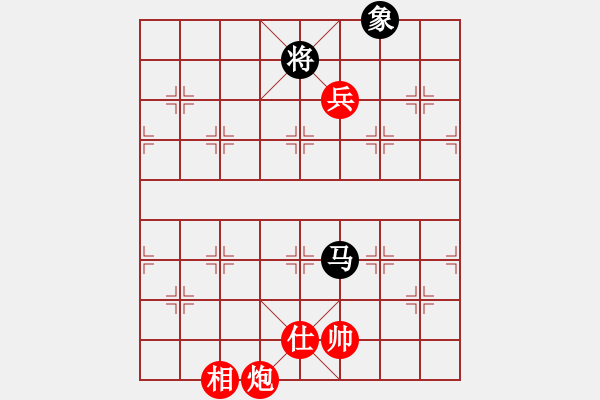 象棋棋譜圖片：五七炮不進(jìn)兵對(duì)屏風(fēng)馬黑炮8進(jìn)4紅進(jìn)中兵（和棋） - 步數(shù)：190 