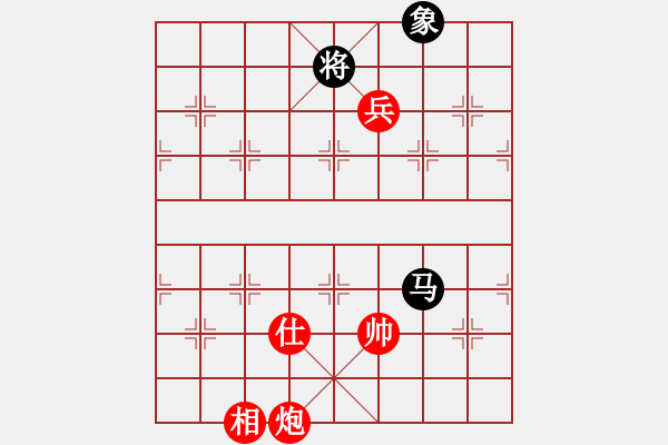 象棋棋譜圖片：五七炮不進(jìn)兵對(duì)屏風(fēng)馬黑炮8進(jìn)4紅進(jìn)中兵（和棋） - 步數(shù)：200 