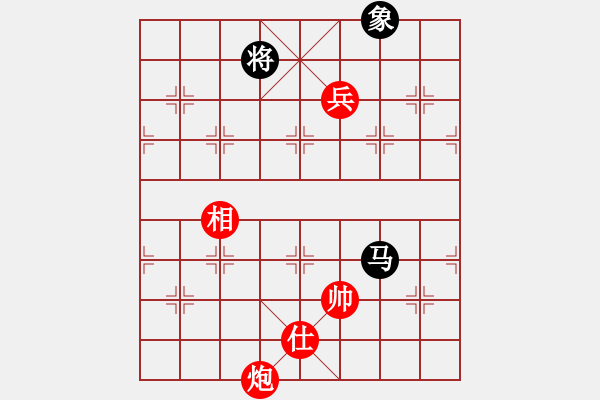 象棋棋譜圖片：五七炮不進(jìn)兵對(duì)屏風(fēng)馬黑炮8進(jìn)4紅進(jìn)中兵（和棋） - 步數(shù)：210 