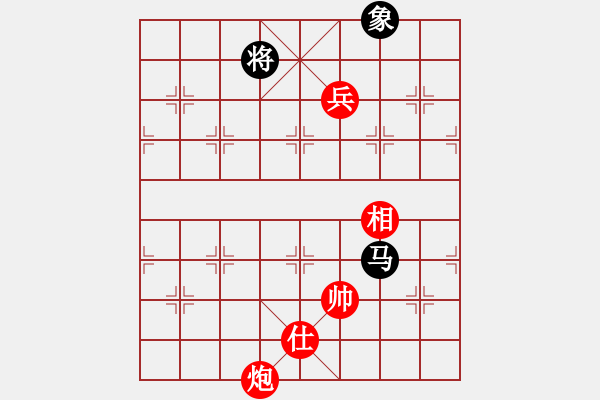 象棋棋譜圖片：五七炮不進(jìn)兵對(duì)屏風(fēng)馬黑炮8進(jìn)4紅進(jìn)中兵（和棋） - 步數(shù)：214 