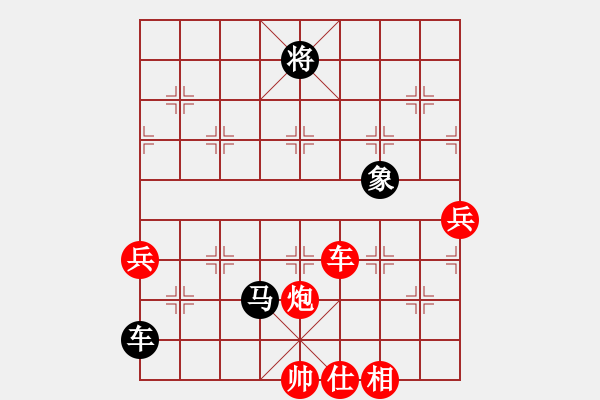 象棋棋譜圖片：五七炮不進(jìn)兵對(duì)屏風(fēng)馬黑炮8進(jìn)4紅進(jìn)中兵（和棋） - 步數(shù)：90 