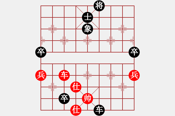 象棋棋譜圖片：萬兜鍪(6段)-負(fù)-zgjb(8段) - 步數(shù)：100 