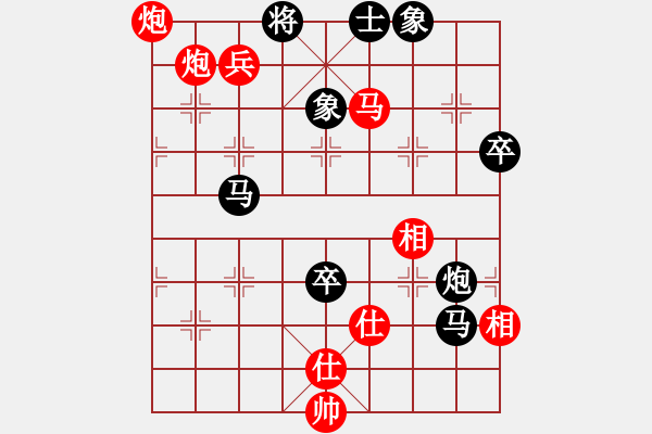 张成楚 先胜 方晔-2017年全国象棋甲级联赛选拔赛