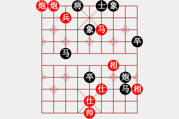 张成楚 先胜 方晔-2017年全国象棋甲级联赛选拔赛