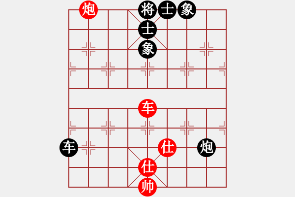 象棋棋譜圖片：86第二輪7臺(tái)朱越后勝崔福根 - 步數(shù)：106 