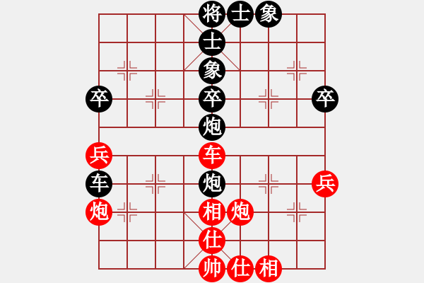 象棋棋譜圖片：86第二輪7臺(tái)朱越后勝崔福根 - 步數(shù)：70 