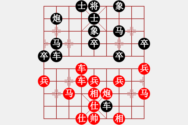 象棋棋譜圖片：游戲金鷹(日帥)-和-臺(tái)北市長(zhǎng)(天帝) - 步數(shù)：50 