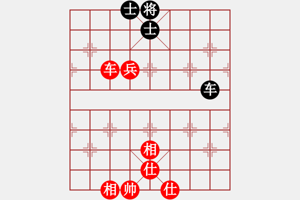 象棋棋譜圖片：過往云煙(9星)-和-曉陽逸士(風(fēng)魔) - 步數(shù)：100 