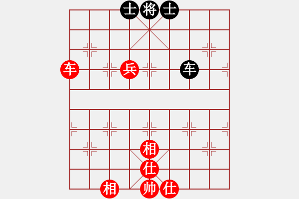 象棋棋譜圖片：過往云煙(9星)-和-曉陽逸士(風(fēng)魔) - 步數(shù)：110 