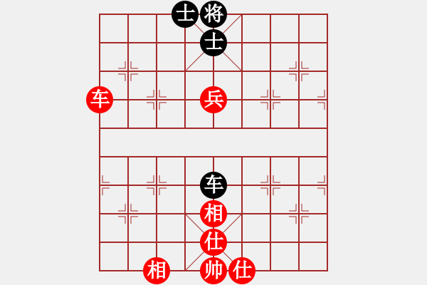 象棋棋譜圖片：過往云煙(9星)-和-曉陽逸士(風(fēng)魔) - 步數(shù)：120 