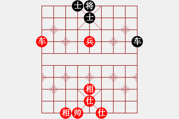 象棋棋譜圖片：過往云煙(9星)-和-曉陽逸士(風(fēng)魔) - 步數(shù)：130 