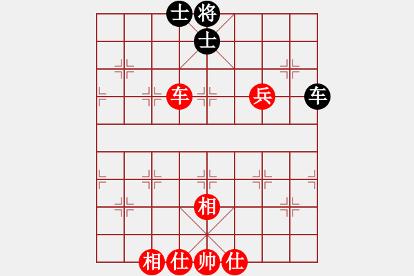 象棋棋譜圖片：過往云煙(9星)-和-曉陽逸士(風(fēng)魔) - 步數(shù)：140 