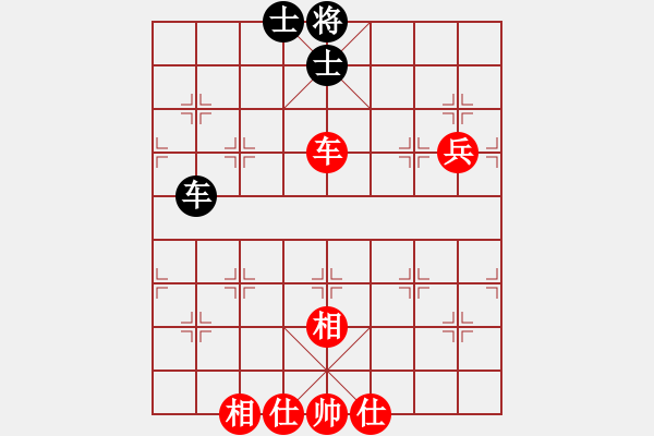 象棋棋譜圖片：過往云煙(9星)-和-曉陽逸士(風(fēng)魔) - 步數(shù)：150 