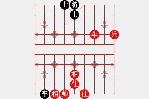 象棋棋譜圖片：過往云煙(9星)-和-曉陽逸士(風(fēng)魔) - 步數(shù)：160 