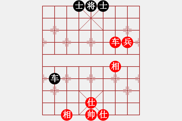 象棋棋譜圖片：過往云煙(9星)-和-曉陽逸士(風(fēng)魔) - 步數(shù)：180 