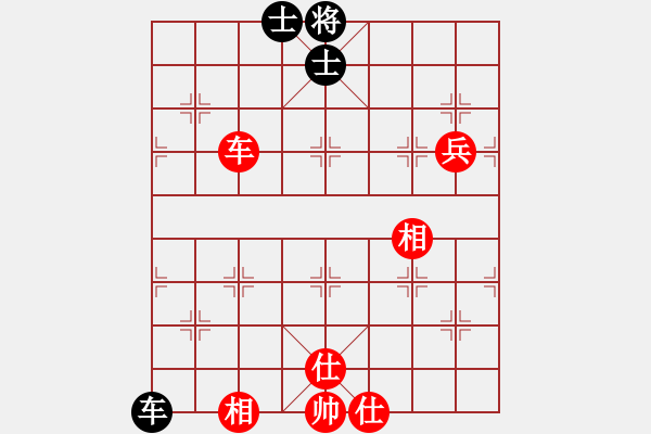 象棋棋譜圖片：過往云煙(9星)-和-曉陽逸士(風(fēng)魔) - 步數(shù)：187 