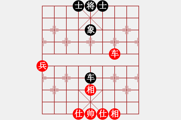 象棋棋譜圖片：過往云煙(9星)-和-曉陽逸士(風(fēng)魔) - 步數(shù)：60 