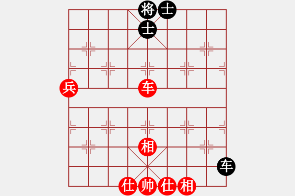 象棋棋譜圖片：過往云煙(9星)-和-曉陽逸士(風(fēng)魔) - 步數(shù)：70 