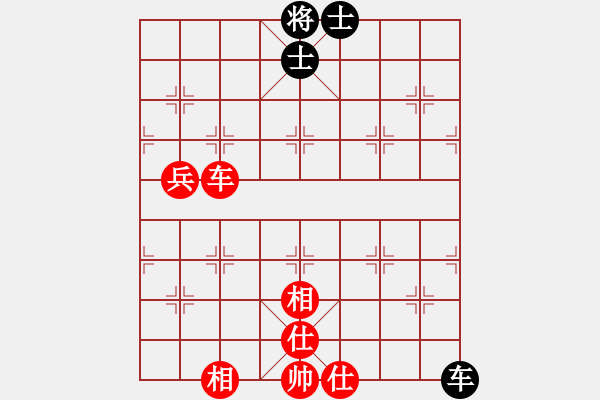 象棋棋譜圖片：過往云煙(9星)-和-曉陽逸士(風(fēng)魔) - 步數(shù)：80 