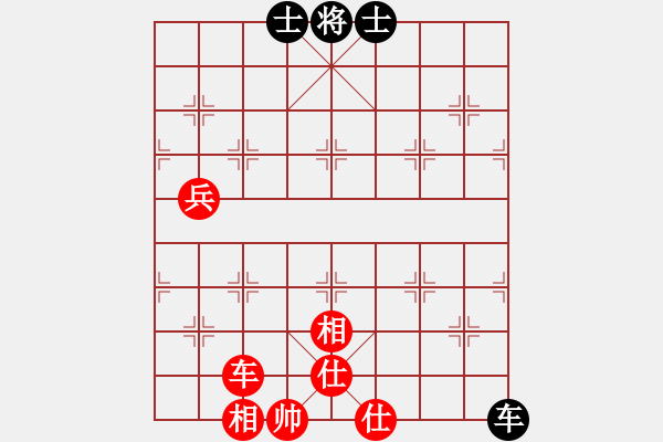 象棋棋譜圖片：過往云煙(9星)-和-曉陽逸士(風(fēng)魔) - 步數(shù)：90 