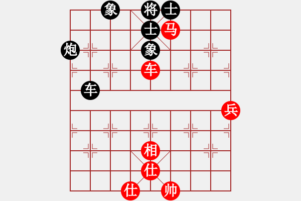 象棋棋譜圖片：wupingz(7星)-勝-勝源(6星) - 步數(shù)：100 