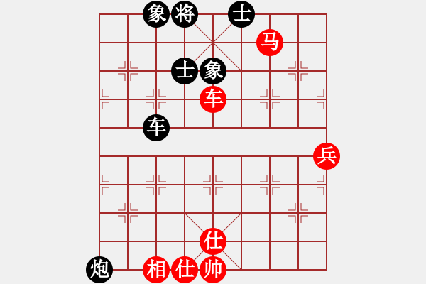 象棋棋譜圖片：wupingz(7星)-勝-勝源(6星) - 步數(shù)：110 