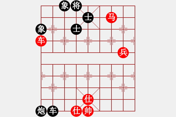 象棋棋譜圖片：wupingz(7星)-勝-勝源(6星) - 步數(shù)：120 