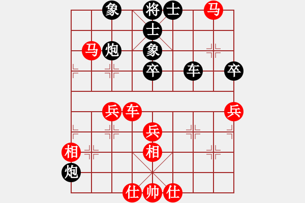 象棋棋譜圖片：wupingz(7星)-勝-勝源(6星) - 步數(shù)：60 