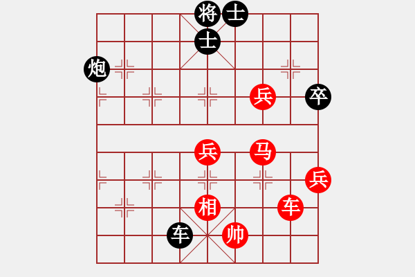 象棋棋譜圖片：五七炮互進(jìn)三兵對(duì)屏風(fēng)馬邊卒右馬外盤(pán)河黑車(chē)1進(jìn)3 車(chē)1平4 齊魯三號(hào)(月將)-勝-建湖棋手(日帥) - 步數(shù)：110 