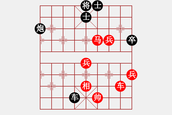 象棋棋譜圖片：五七炮互進(jìn)三兵對(duì)屏風(fēng)馬邊卒右馬外盤(pán)河黑車(chē)1進(jìn)3 車(chē)1平4 齊魯三號(hào)(月將)-勝-建湖棋手(日帥) - 步數(shù)：120 