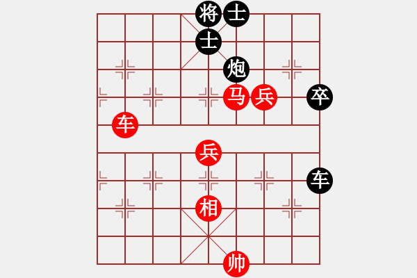 象棋棋譜圖片：五七炮互進(jìn)三兵對(duì)屏風(fēng)馬邊卒右馬外盤(pán)河黑車(chē)1進(jìn)3 車(chē)1平4 齊魯三號(hào)(月將)-勝-建湖棋手(日帥) - 步數(shù)：130 