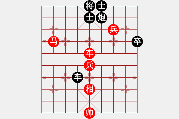 象棋棋譜圖片：五七炮互進(jìn)三兵對(duì)屏風(fēng)馬邊卒右馬外盤(pán)河黑車(chē)1進(jìn)3 車(chē)1平4 齊魯三號(hào)(月將)-勝-建湖棋手(日帥) - 步數(shù)：140 