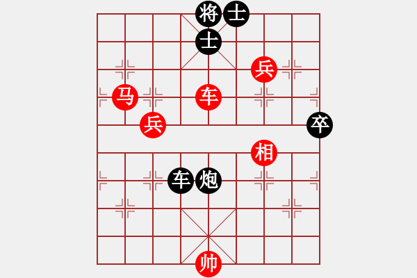 象棋棋譜圖片：五七炮互進(jìn)三兵對(duì)屏風(fēng)馬邊卒右馬外盤(pán)河黑車(chē)1進(jìn)3 車(chē)1平4 齊魯三號(hào)(月將)-勝-建湖棋手(日帥) - 步數(shù)：150 