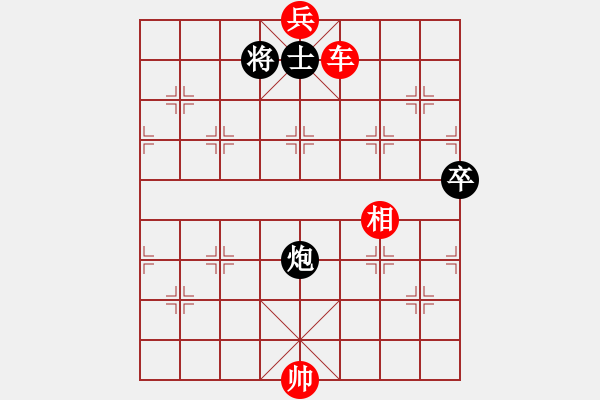 象棋棋譜圖片：五七炮互進(jìn)三兵對(duì)屏風(fēng)馬邊卒右馬外盤(pán)河黑車(chē)1進(jìn)3 車(chē)1平4 齊魯三號(hào)(月將)-勝-建湖棋手(日帥) - 步數(shù)：170 