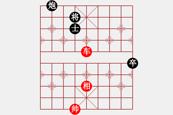 象棋棋譜圖片：五七炮互進(jìn)三兵對(duì)屏風(fēng)馬邊卒右馬外盤(pán)河黑車(chē)1進(jìn)3 車(chē)1平4 齊魯三號(hào)(月將)-勝-建湖棋手(日帥) - 步數(shù)：180 