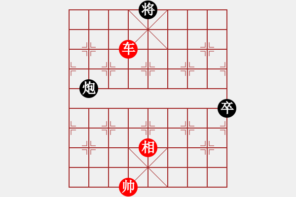 象棋棋譜圖片：五七炮互進(jìn)三兵對(duì)屏風(fēng)馬邊卒右馬外盤(pán)河黑車(chē)1進(jìn)3 車(chē)1平4 齊魯三號(hào)(月將)-勝-建湖棋手(日帥) - 步數(shù)：190 