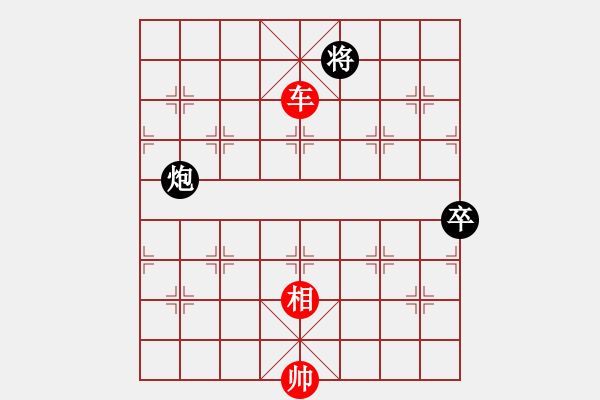 象棋棋譜圖片：五七炮互進(jìn)三兵對(duì)屏風(fēng)馬邊卒右馬外盤(pán)河黑車(chē)1進(jìn)3 車(chē)1平4 齊魯三號(hào)(月將)-勝-建湖棋手(日帥) - 步數(shù)：194 